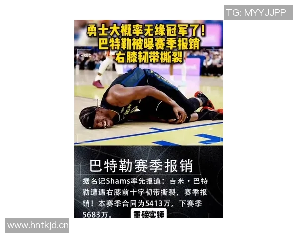 卢指导赞比尔对抗训练表现出色移动能力令人印象深刻